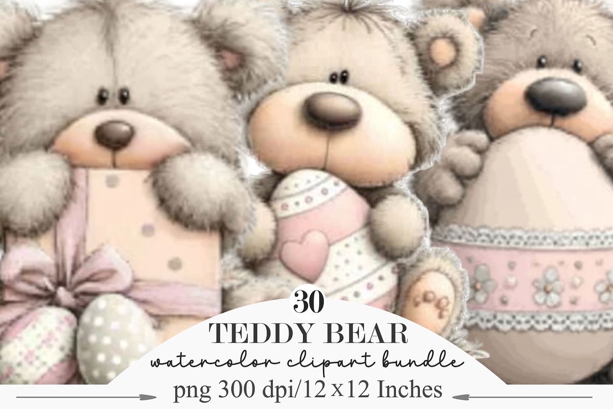 Whimsical Easter Peeking Teddy Bear, an Illustration by Designking (Photo 1 of 5)