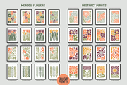 BloomBlocks. 200 Wall Art Posters, a Graphic by Cosmic Store (Thumbnail 6 of 12)