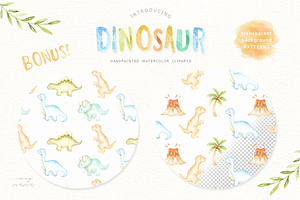 Dinosaur Watercolor Clip Arts