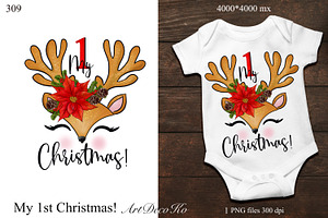 My First Christmas Sublimation