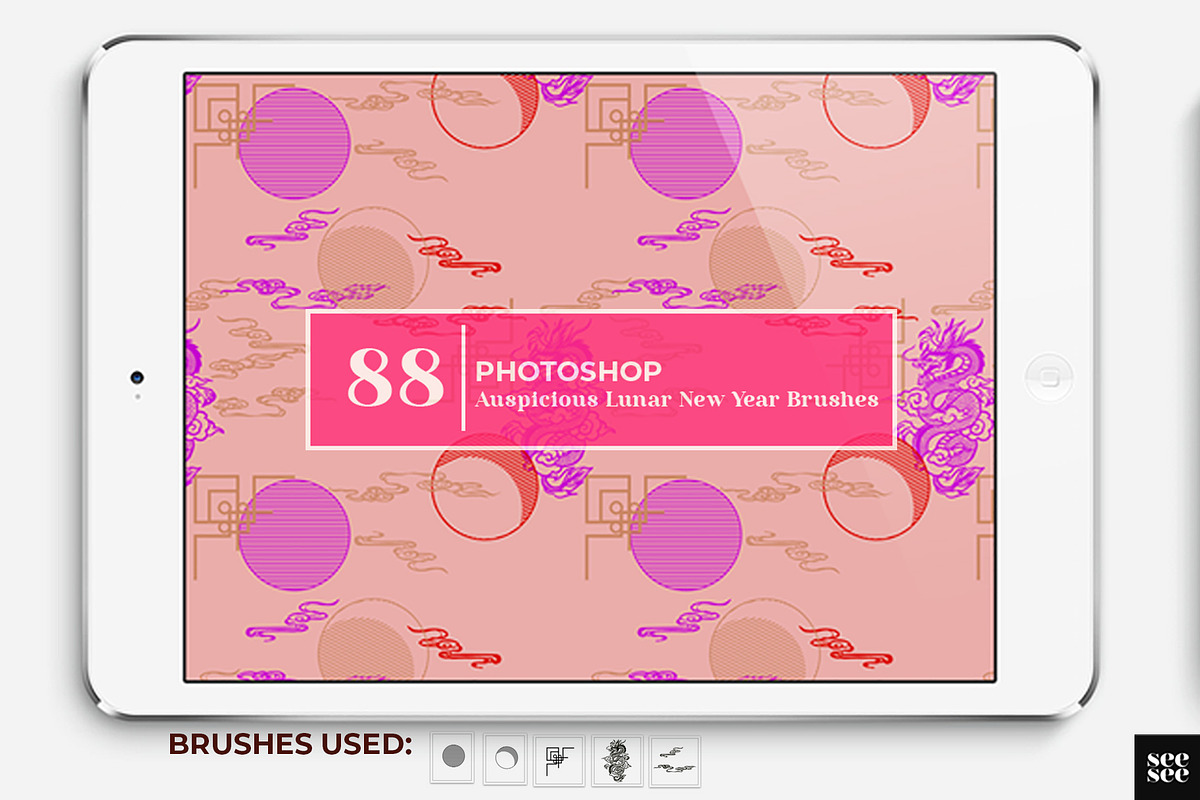 88 Photoshop Lunar New Year Brushes, a Brush Add-On by CC CREATIVE CO (Photo 4 of 13)