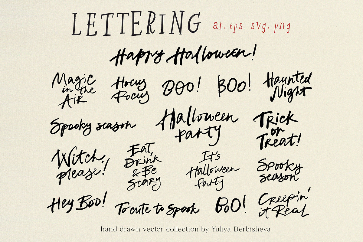 Halloween party vector cute graphics, an Object Illustration by Yuliya Derbisheva (Photo 11 of 13)