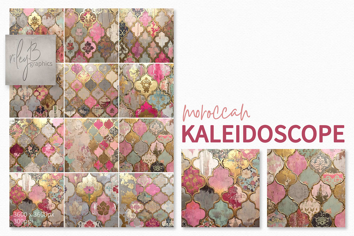 Moroccan Kaleidoscope, a Decorative Illustration by rileyBgraphics (Photo 1 of 7)