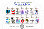 Teacher can glass SVG cut files, a Pattern Graphic by Artisan Craft (Thumbnail 1 of 7)