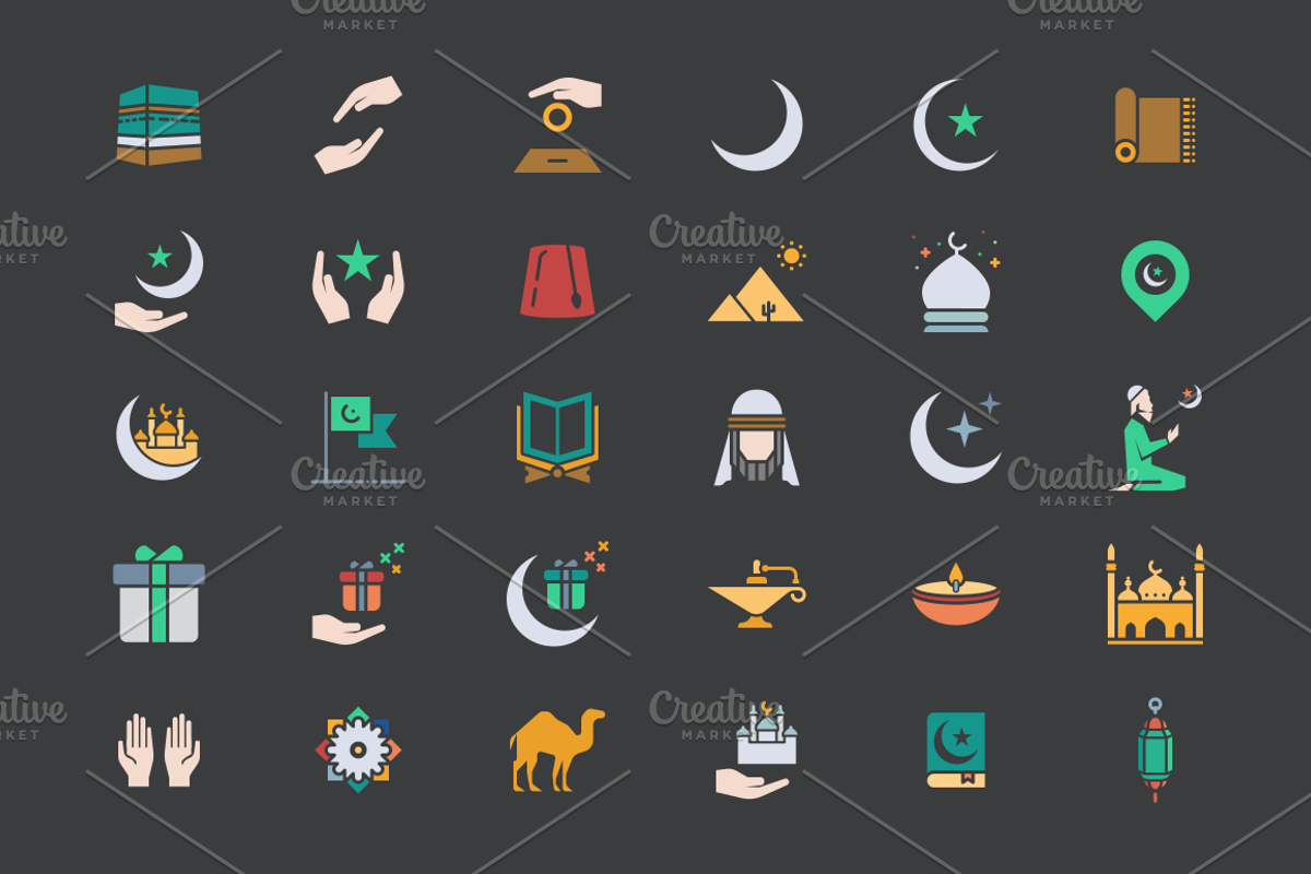 Ramadan Icon Bundle, an Icon by Amogh Design (Photo 11 of 14)