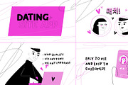 Dating App Explainer DaVinci Resolve, a Templates & Theme by 2dfx (Thumbnail 1 of 2)