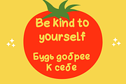 The Doner Full Cyrillic & Latin Font, a Handwritten Font by Ashiya Pixel (Thumbnail 25 of 25)