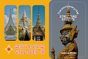 Chumphon – Thailand Style Font, a Sans Serif Font by Vadovastd (Thumbnail 3 of 8)