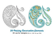 30 Paisley and Mandala Elements, a Decorative Illustration by Elen-Lane (Thumbnail 5 of 5)