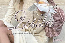 Quill - Elegant Script Font