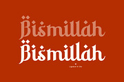 Julkiah - Arabic Style Font, a Font by Runsell Studio (Thumbnail 3 of 5)