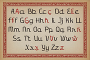 Maqolah Arabic Display Font, a Sans Serif Font by Vadovastd (Thumbnail 2 of 8)
