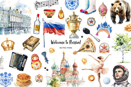 Watercolor Russian symbol clipart