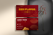 Snake Venom - Modern Chinese NewYear, a Sans Serif Font by overlaytemplates (Thumbnail 3 of 5)
