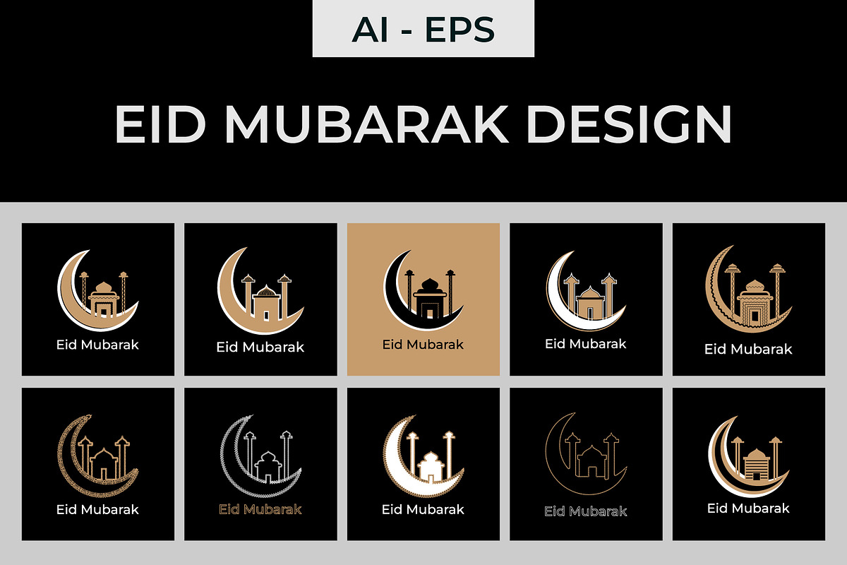 Eid Mubarak greeting Eid Mubarak, a Decorative Illustration by Lakhan1998 (Photo 1 of 6)