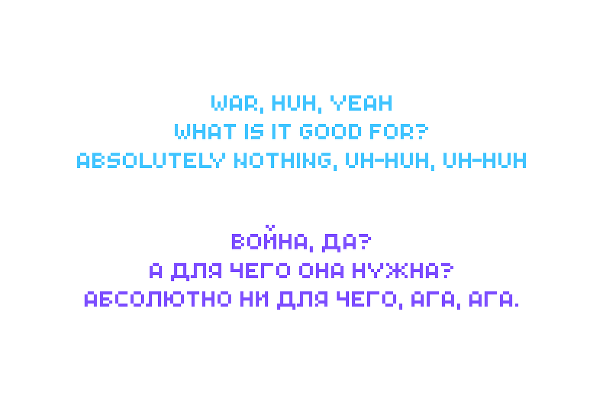 Nanobit - Pixel Typeface, a Sans Serif Font by alpercakici (Photo 14 of 15)
