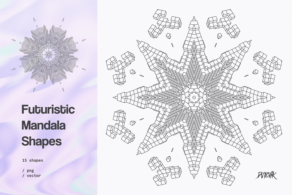 Futuristic Mandala Vector Shapes, a Graphic by dvtchk (Photo 1 of 7)