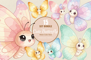 15 Bundle Watercolor Cute Butterfly, an Animal Illustration by Morspective
