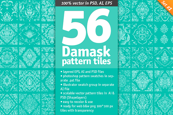 56 Damask Pattern Tiles preview 6