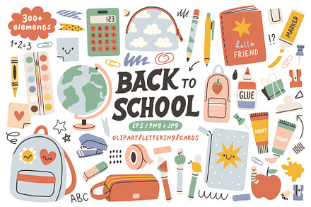 Back to School Clipart, an Education Illustration by spirka.art