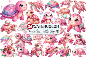 Watercolor Pink Sea Turtle Clipart, an Illustration by Rose Art