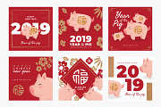 Chinese New Year Instagram Templates, a Social Media Template by BrandPacks (Thumbnail 3 of 11)