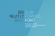 Elyzabeth Pro, a Sans Serif Font by moriztype (Thumbnail 3 of 8)