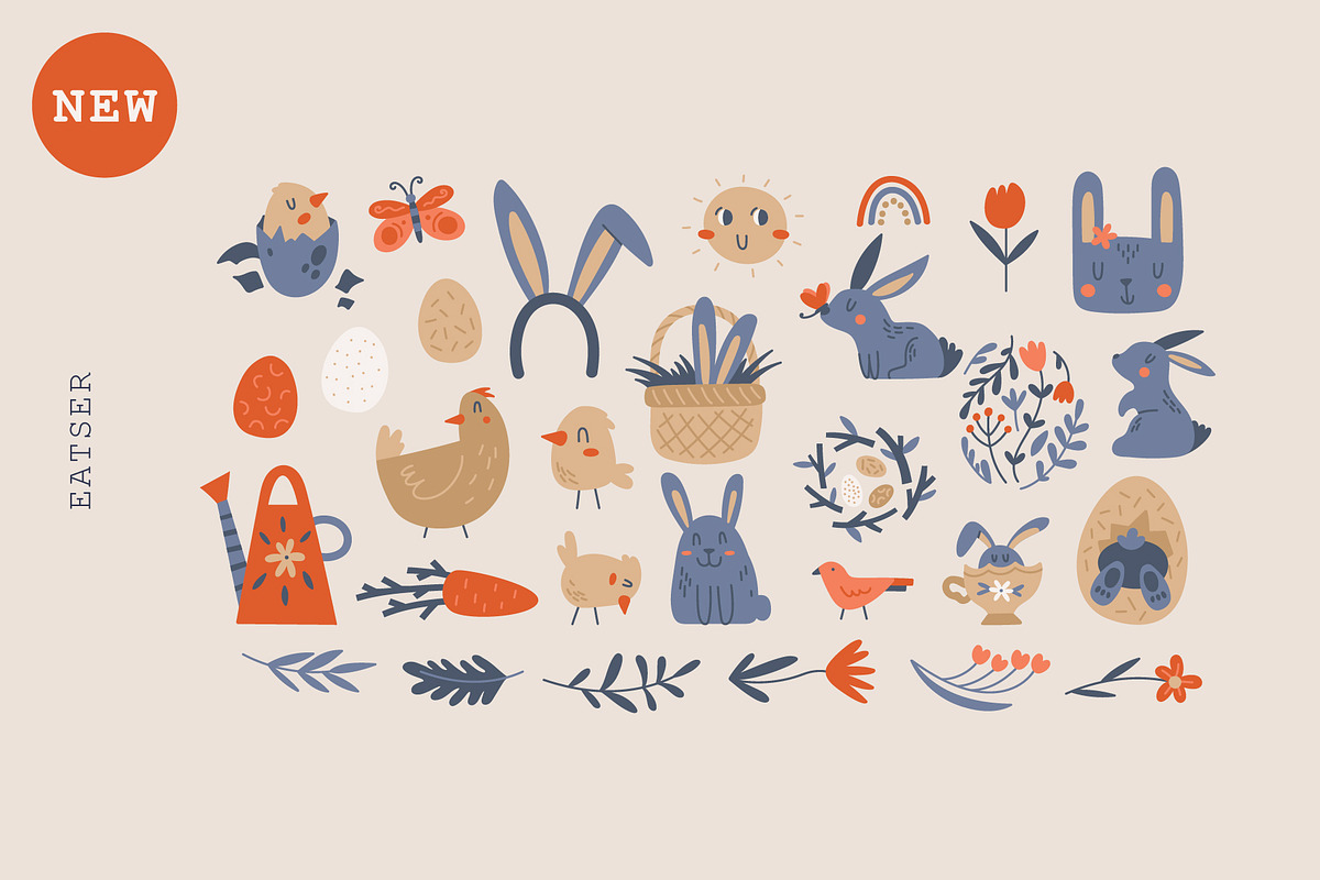 Celebration kit | Vector collection, a Decorative Illustration by katieromanoff_art (Photo 2 of 21)
