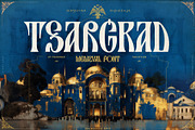 ST-Tsargrad medievil font, a Handwritten Font by Shimanov Types (Thumbnail 1 of 6)