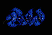 Blackletter Pro Brushes / Procreate, a Brush Add-On by the Fontmaker (Thumbnail 11 of 19)