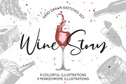 Wine hand drawn sketches set, a Food Illustration by Akimo Mia (Thumbnail 1 of 7)