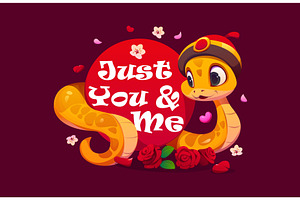 Valentine Day quote Just You and Me, a Seasonal Illustration by Vector Tradition