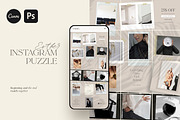 PUZZLE Bundle Instagram CANVA PS, a Social Media Template by Eviory (Thumbnail 23 of 50)