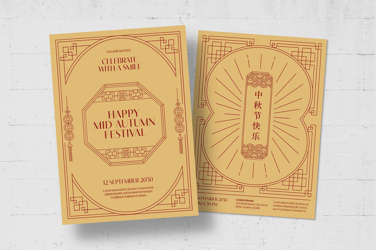Chinese Festival Flyer Template, a Card Template by BrandPacks (Photo 4 of 5)