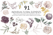 Winter Wedding Floral Graphic Set, an Illustration by Ink + Eye (Thumbnail 4 of 7)