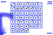 Žubor - a modern slavic font, a Font by Stefan Kostić (Thumbnail 8 of 13)