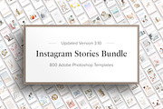 Instagram Stories Bundle, a Social Media Template by Ruben Stom (Thumbnail 1 of 53)