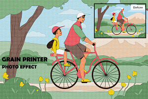 Grain Printer Photo Effect