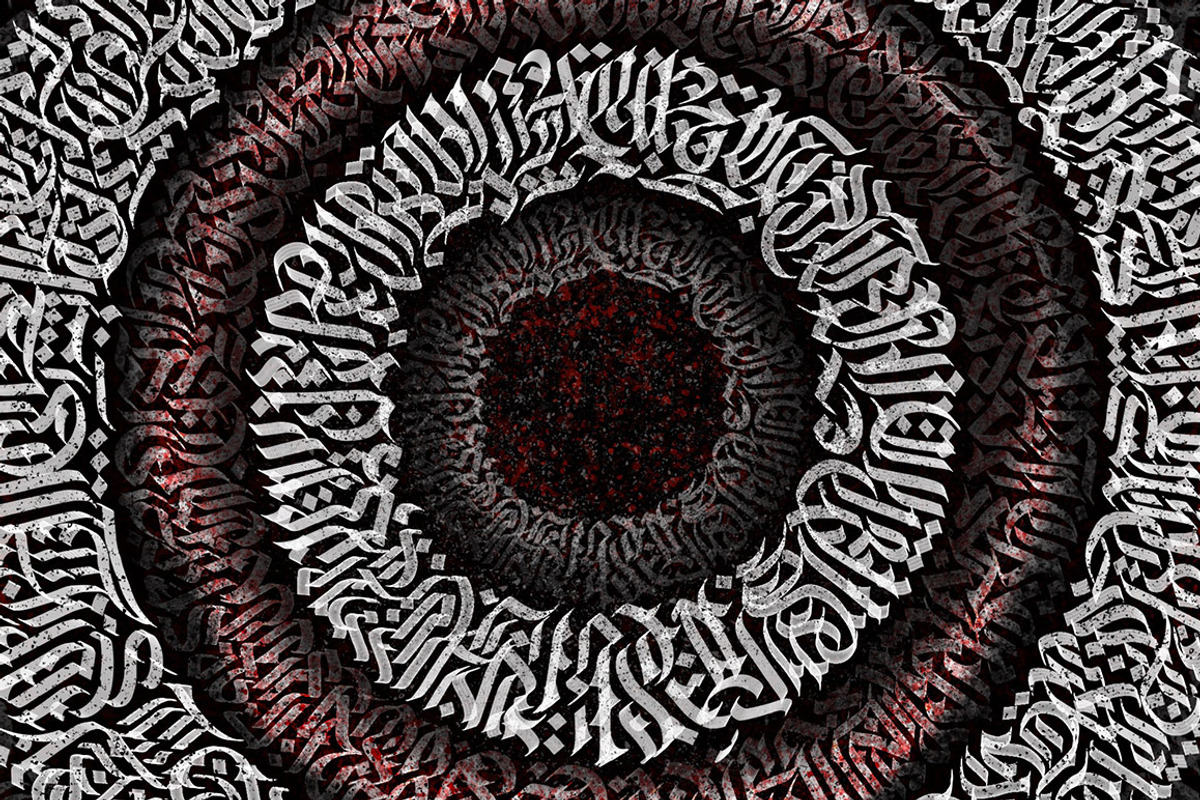 Calligraffiti Procreate Brushes, a Brush Add-On by Jake Rainis (Photo 9 of 10)