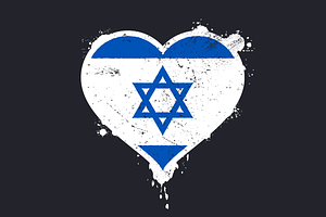 Israel Heart Flag