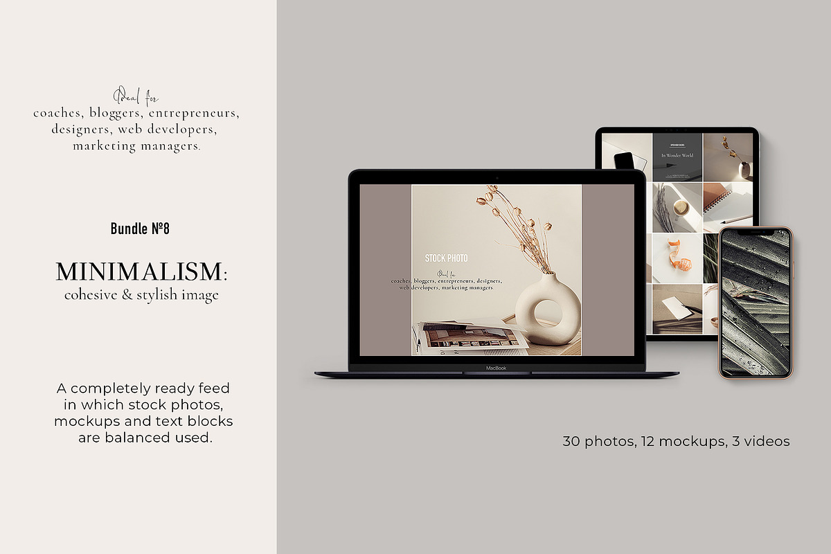 Minimalism. Feed №8, a Social Media Template by OntheMoon (Photo 1 of 11)