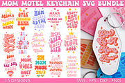 Mom Motel Keychain SVG Bundle, an Illustration by Freeling Design House (Thumbnail 1 of 3)