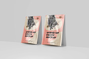 Stand-Up Pouch Mockup, a Packaging Mockup by Indah (Thumbnail 6 of 6)