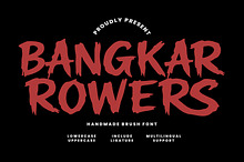 Bangkar Rowers Bold Handmade Brush