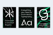 Grafita — display sans serif, a Sans Serif Font by Slava Antipov (Thumbnail 3 of 12)