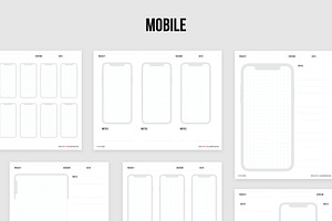 Printable UI Sketch Templates