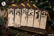 Wooden Jesus Bookmarks SVG Bundle, a Decorative Illustration by svgocean (Thumbnail 1 of 13)