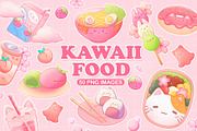 Cute Food Clipart, Kawaii Collection, a Food Illustration by InkPrintsTattoo (Thumbnail 1 of 4)
