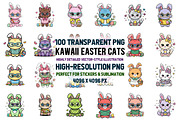 100 Kawaii Easter Cat Clipart Bundle, an Object Graphic by XPERTDESIGNER (Thumbnail 1 of 6)