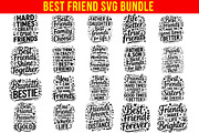 20 Best Friend SVG Bundle, an Object Graphic by himelgfx (Thumbnail 1 of 7)
